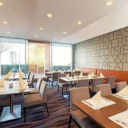 Hotel Novotel West Düsseldorf